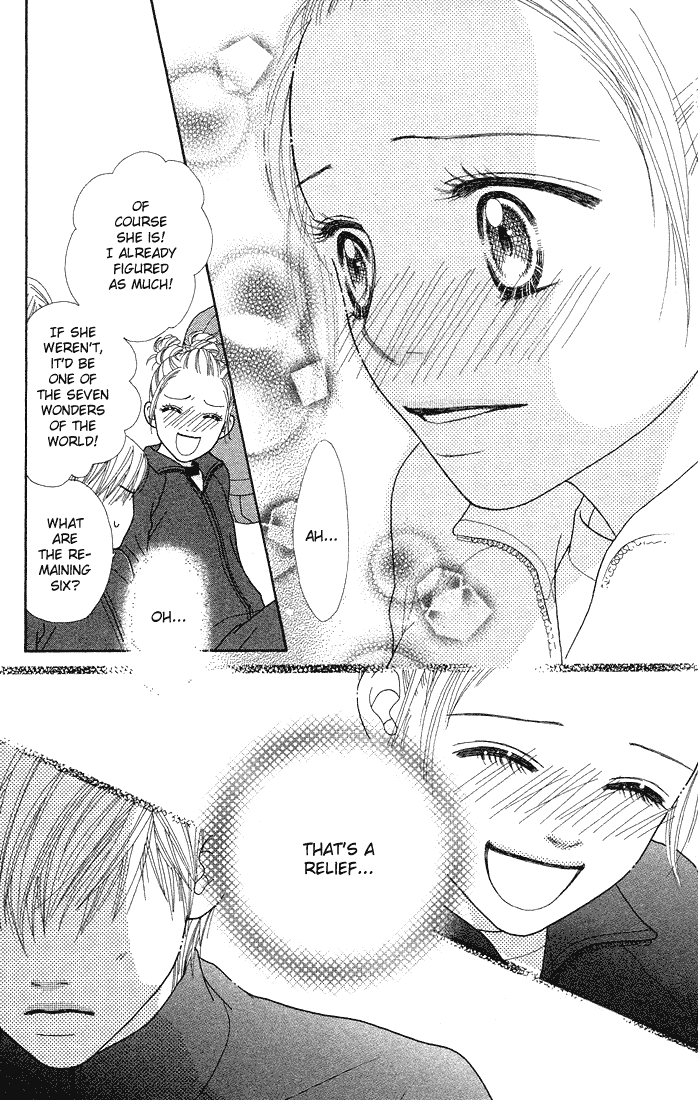 Parfait Tic Chapter 58.2 page 18 - Chapter 58 v2