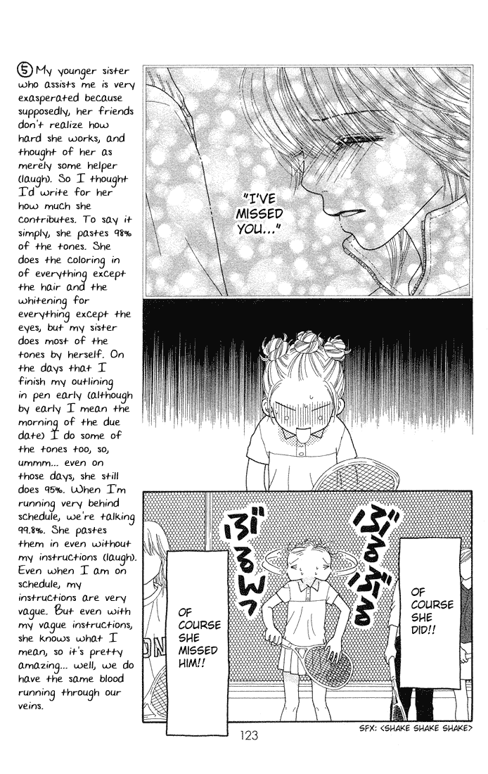 Parfait Tic Chapter 58.2 page 19 - Chapter 58 v2