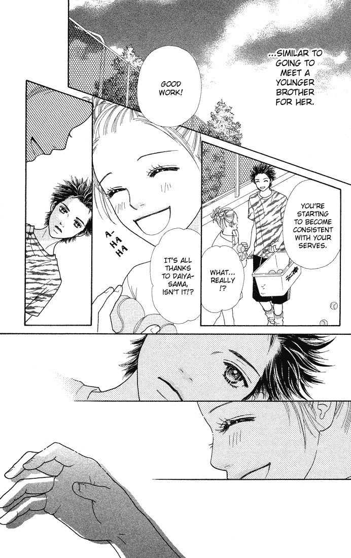 Parfait Tic Chapter 58.2 page 21 - Chapter 58 v2