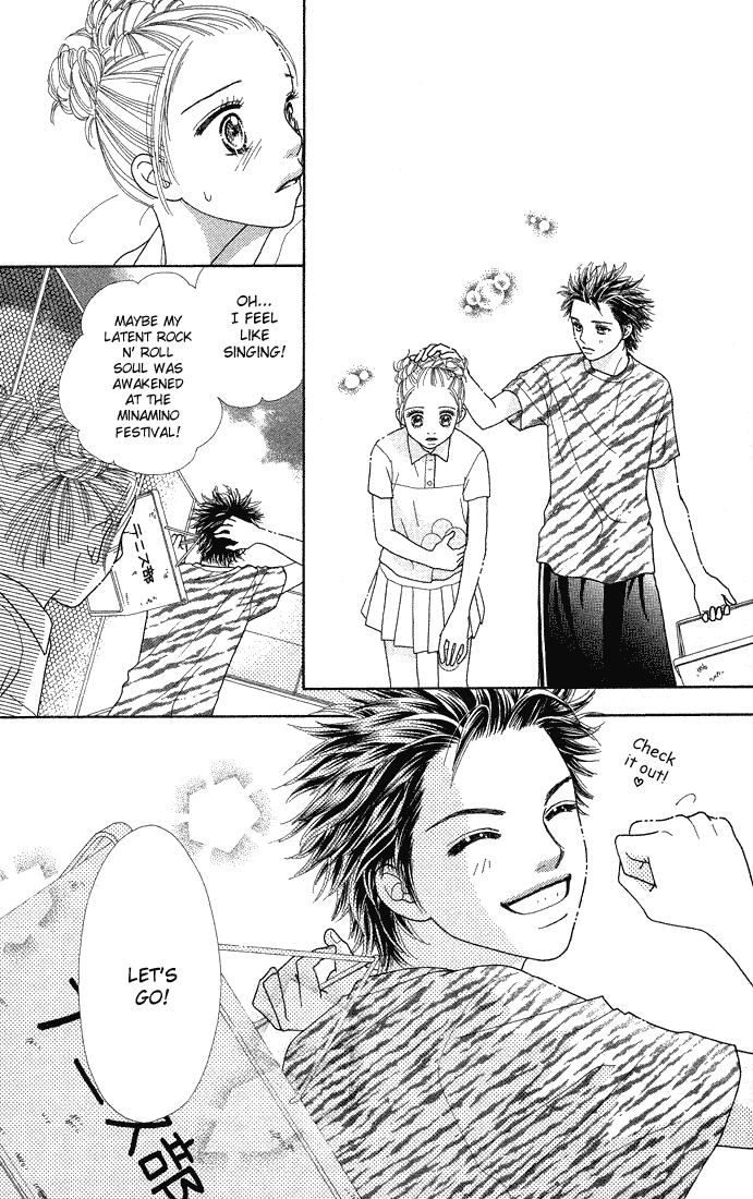 Parfait Tic Chapter 58.2 page 22 - Chapter 58 v2