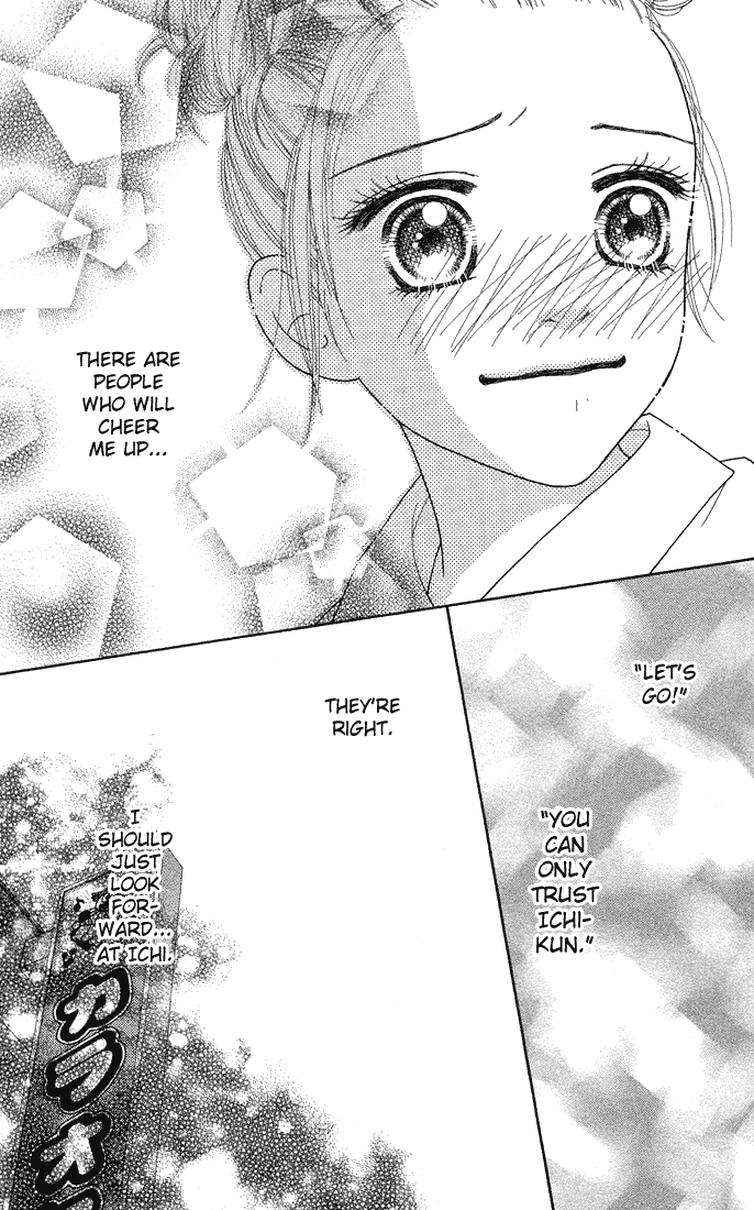 Parfait Tic Chapter 58.2 page 23 - Chapter 58 v2