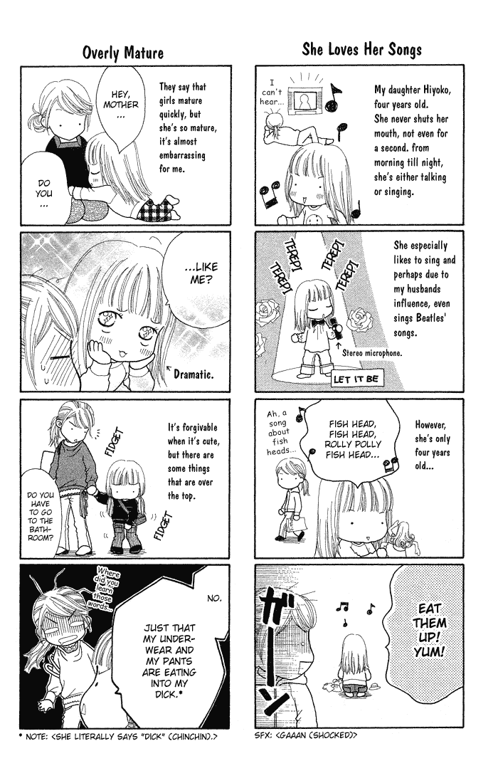 Parfait Tic Chapter 58.2 page 26 - Chapter 58 v2