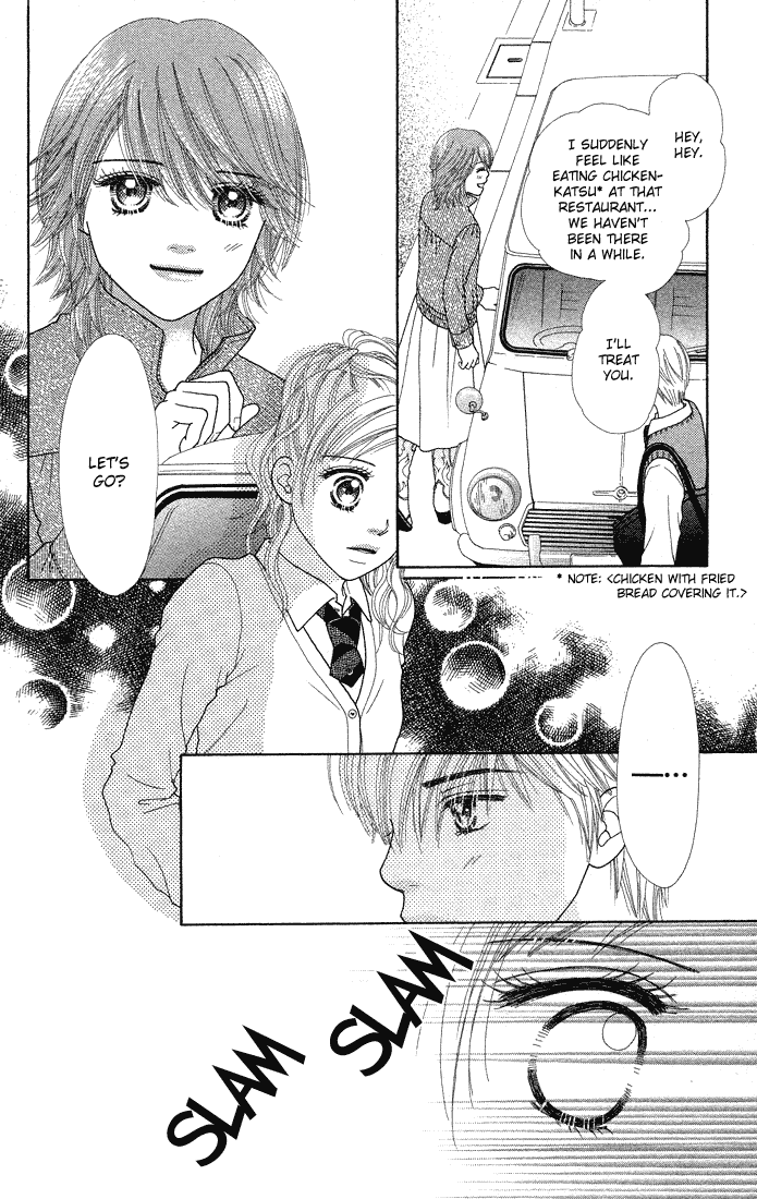 Parfait Tic Chapter 58.2 page 4 - Chapter 58 v2
