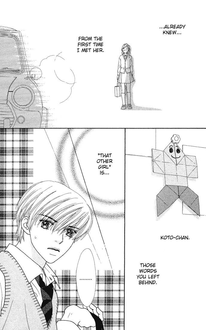 Parfait Tic Chapter 58.2 page 6 - Chapter 58 v2