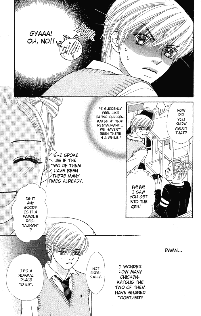 Parfait Tic Chapter 58.2 page 9 - Chapter 58 v2