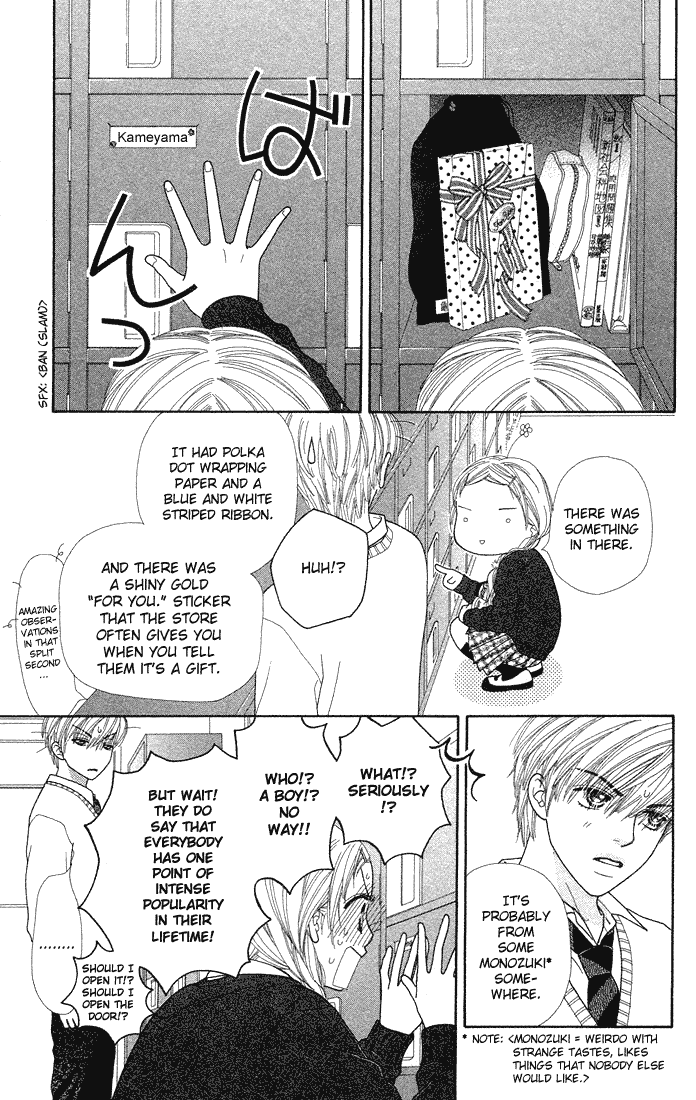 Parfait Tic Chapter 59.2 page 10 - Chapter 59 v2