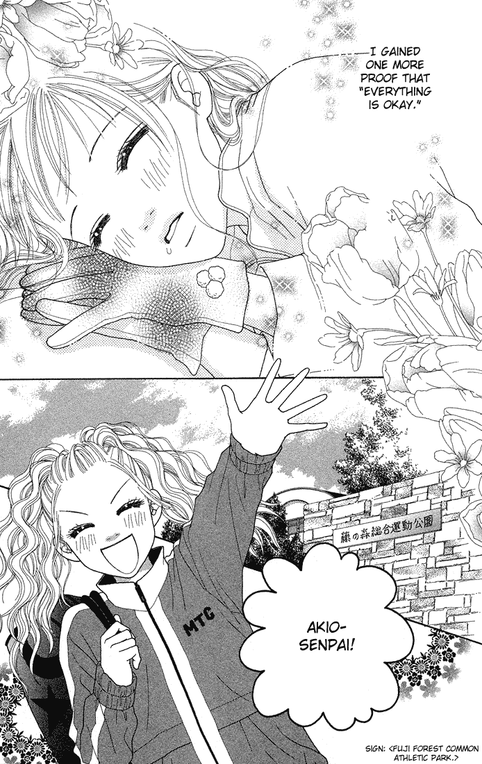 Parfait Tic Chapter 59.2 page 14 - Chapter 59 v2