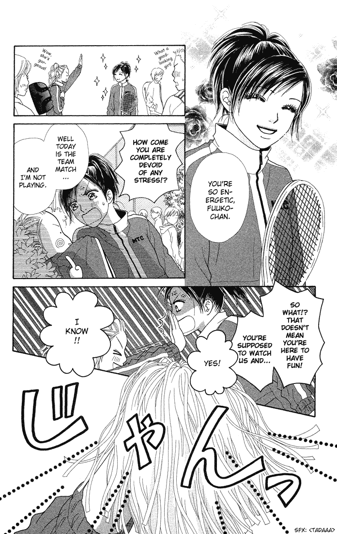 Parfait Tic Chapter 59.2 page 15 - Chapter 59 v2