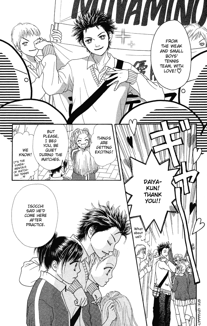 Parfait Tic Chapter 59.2 page 19 - Chapter 59 v2