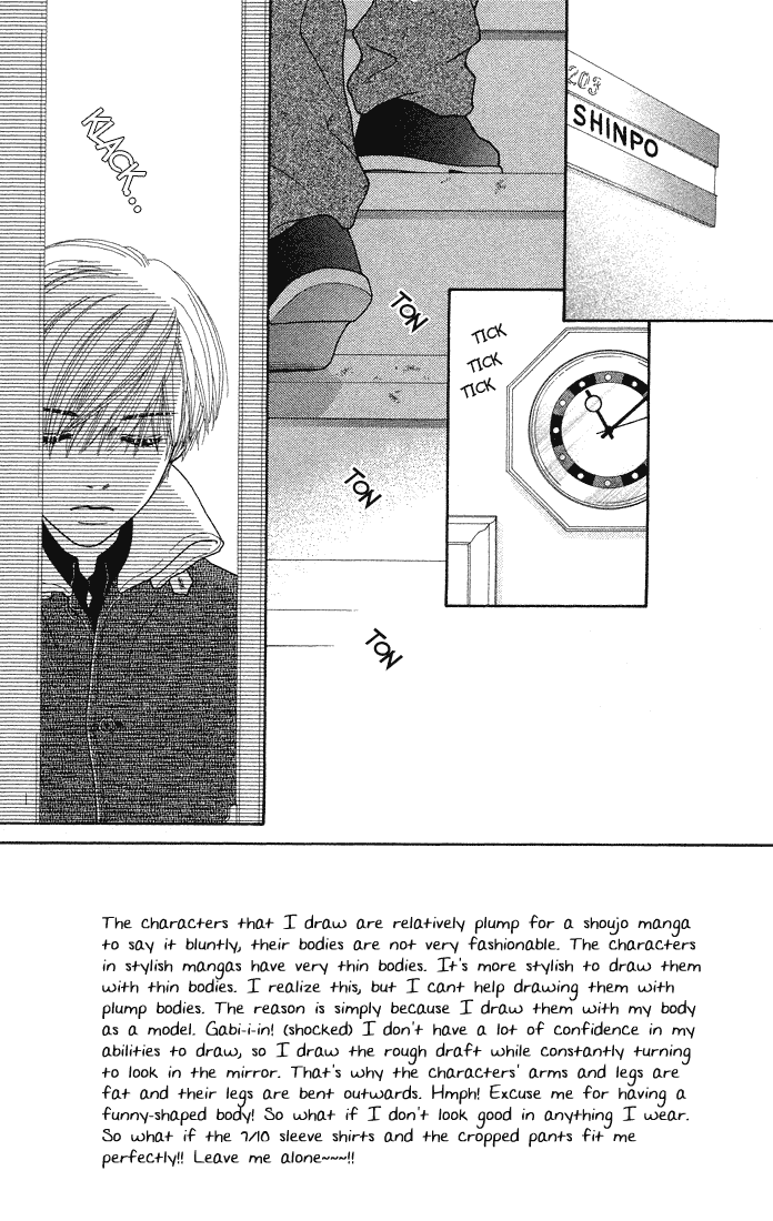 Parfait Tic Chapter 59.2 page 2 - Chapter 59 v2