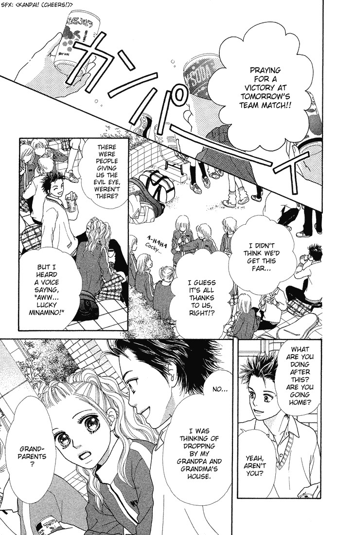 Parfait Tic Chapter 59.2 page 24 - Chapter 59 v2
