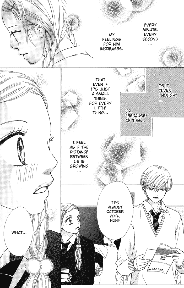 Parfait Tic Chapter 59.2 page 8 - Chapter 59 v2