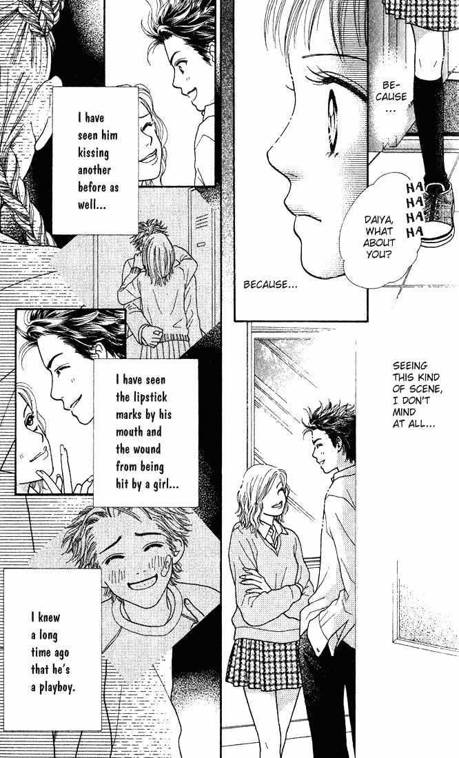 Parfait Tic Chapter 6 page 11 - Chapter 6