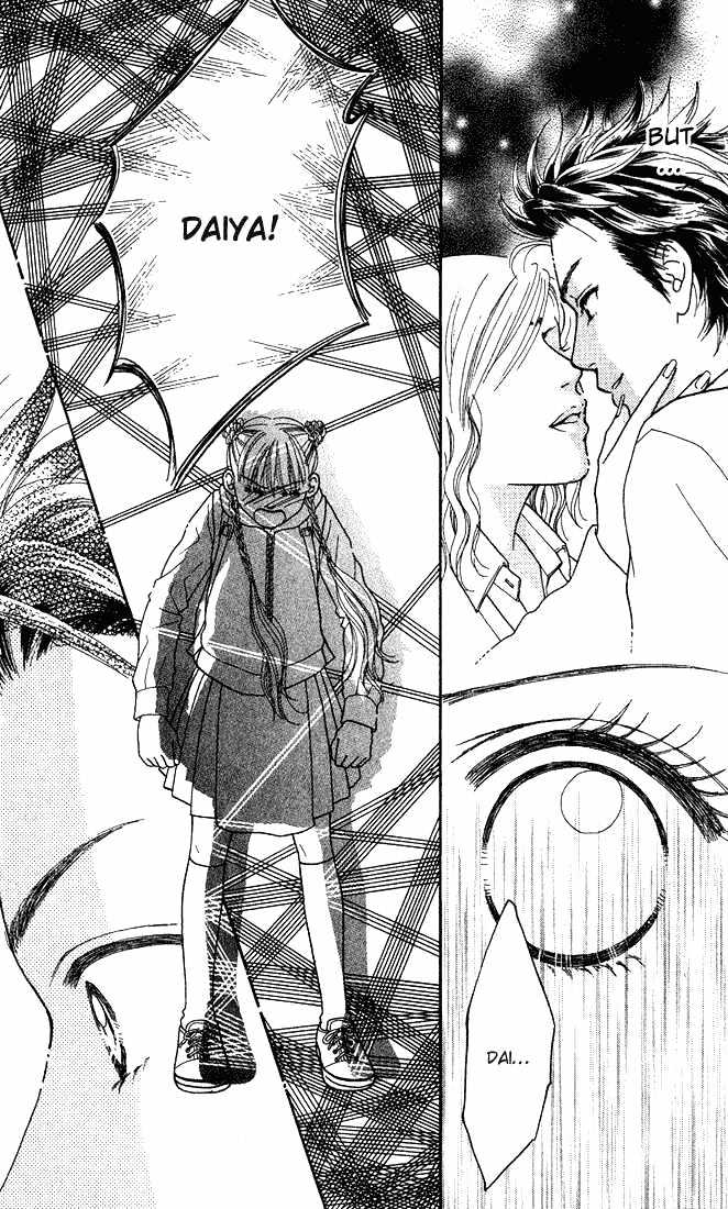 Parfait Tic Chapter 6 page 12 - Chapter 6