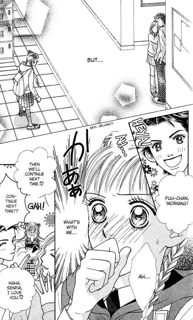 Parfait Tic Chapter 6 page 13 - Chapter 6