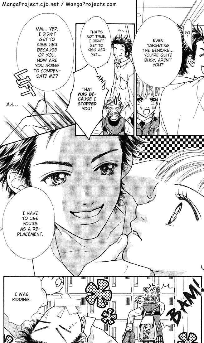 Parfait Tic Chapter 6 page 14 - Chapter 6