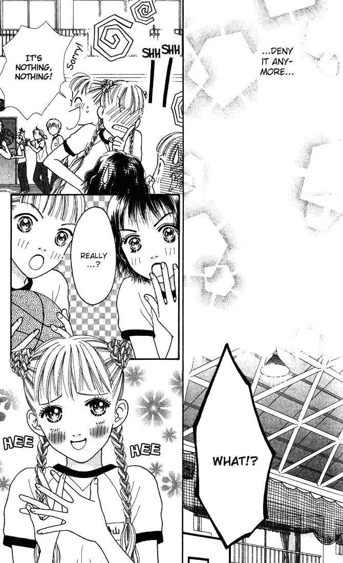 Parfait Tic Chapter 6 page 17 - Chapter 6