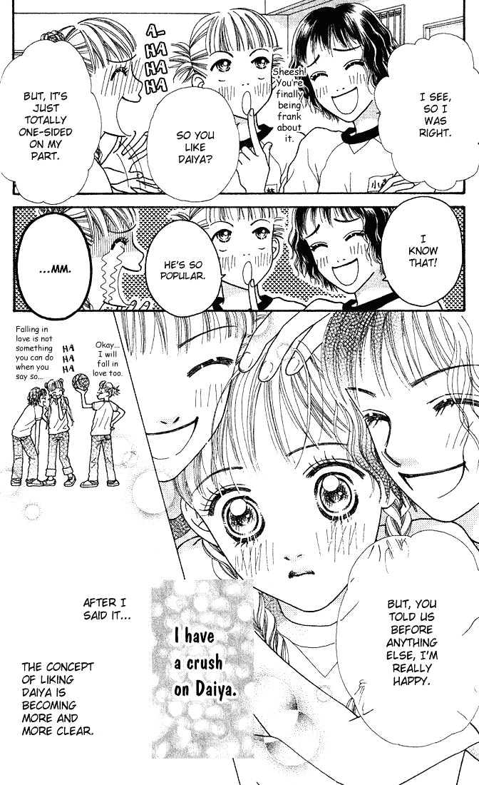 Parfait Tic Chapter 6 page 18 - Chapter 6