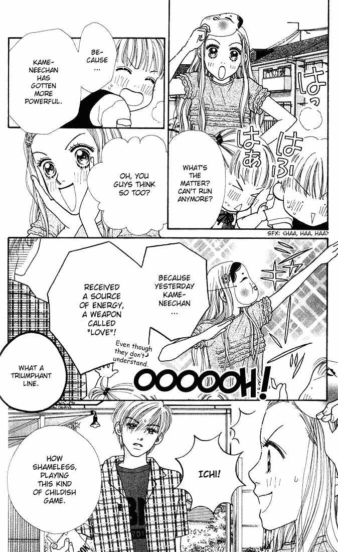 Parfait Tic Chapter 6 page 20 - Chapter 6