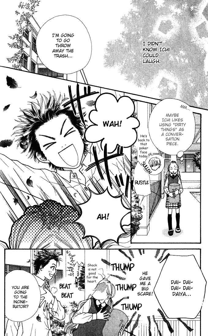Parfait Tic Chapter 6 page 24 - Chapter 6