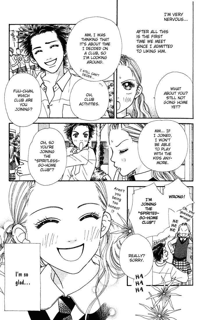 Parfait Tic Chapter 6 page 25 - Chapter 6