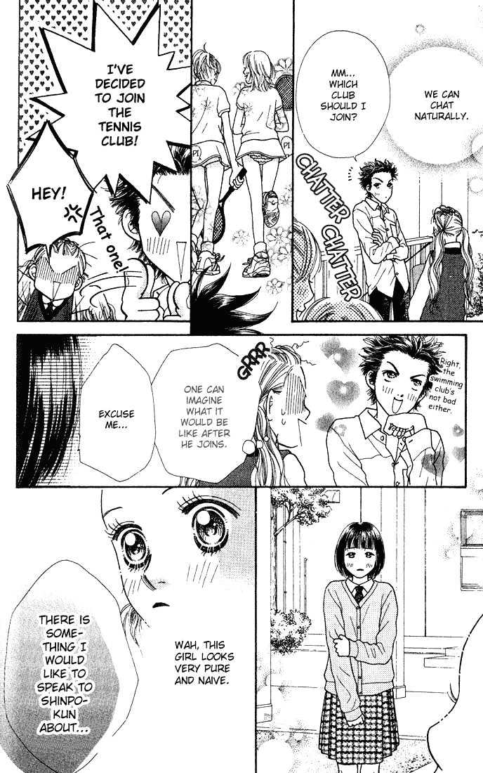 Parfait Tic Chapter 6 page 26 - Chapter 6