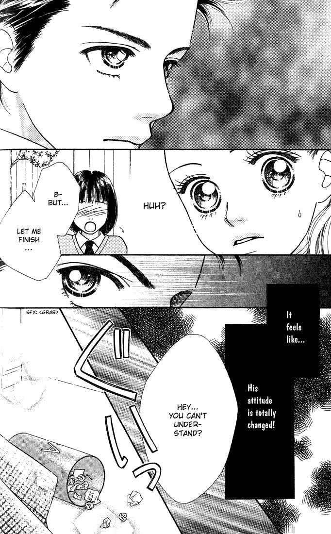 Parfait Tic Chapter 6 page 28 - Chapter 6