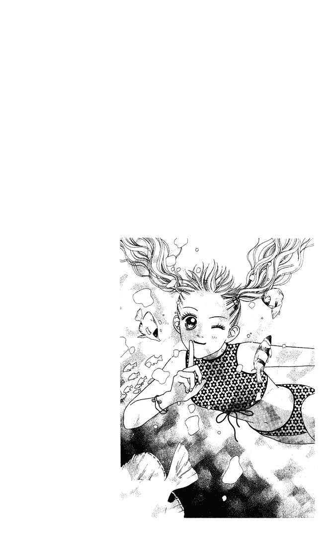 Parfait Tic Chapter 6 page 4 - Chapter 6