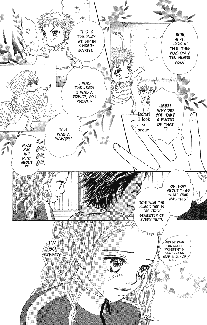 Parfait Tic Chapter 60.2 page 14 - Chapter 60 v2