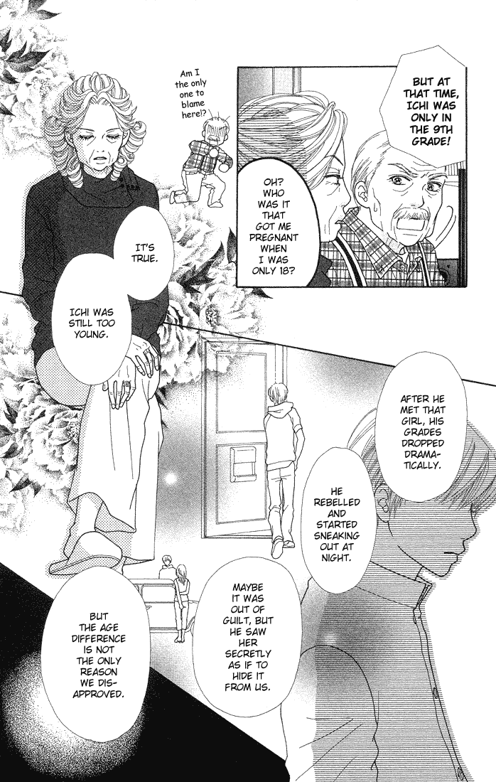 Parfait Tic Chapter 60.2 page 17 - Chapter 60 v2