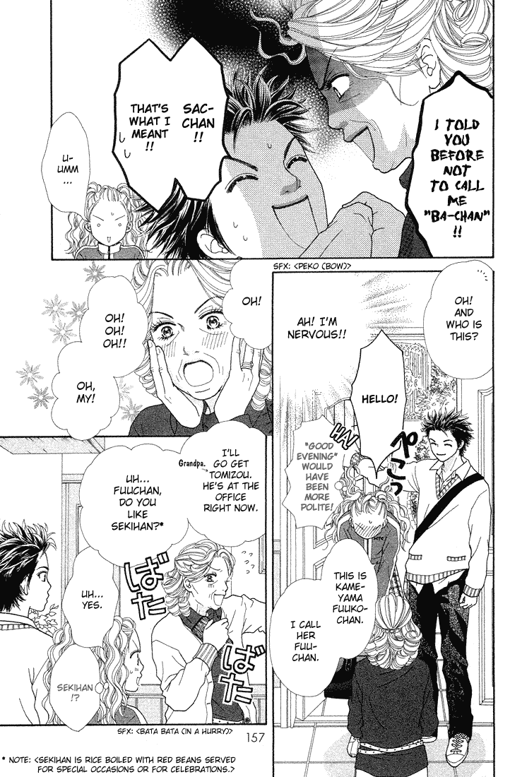 Parfait Tic Chapter 60.2 page 4 - Chapter 60 v2