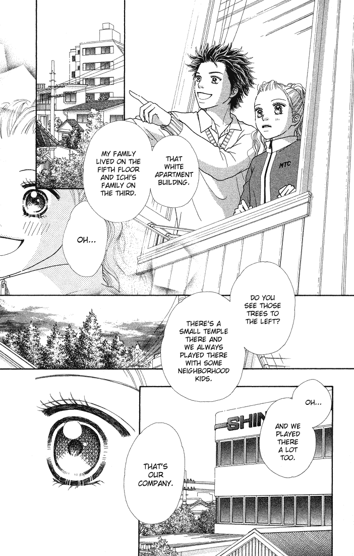 Parfait Tic Chapter 60.2 page 8 - Chapter 60 v2