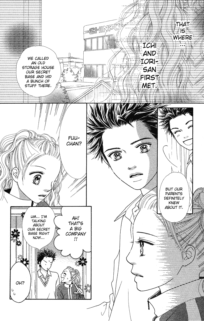 Parfait Tic Chapter 60.2 page 9 - Chapter 60 v2