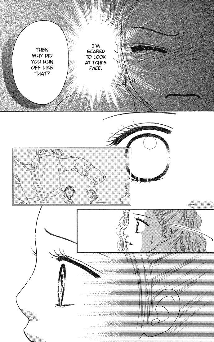 Parfait Tic Chapter 61.2 page 13 - Chapter 61 v2