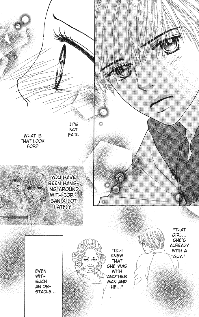 Parfait Tic Chapter 61.2 page 14 - Chapter 61 v2
