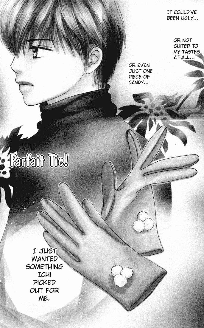Parfait Tic Chapter 61.2 page 6 - Chapter 61 v2