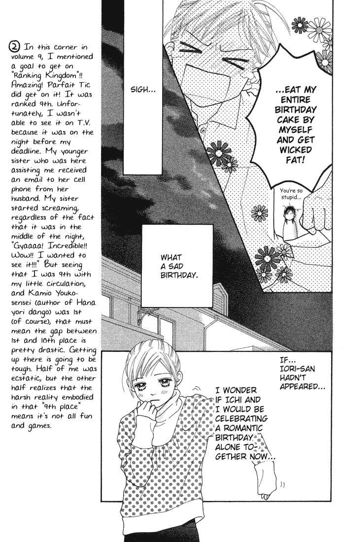 Parfait Tic Chapter 62.2 page 11 - Chapter 62 v2