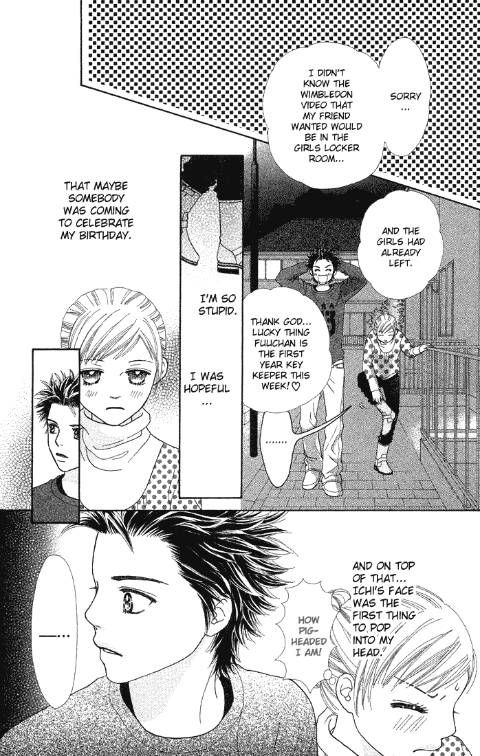 Parfait Tic Chapter 62.2 page 13 - Chapter 62 v2