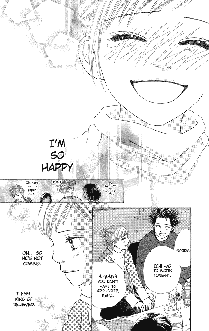 Parfait Tic Chapter 62.2 page 18 - Chapter 62 v2