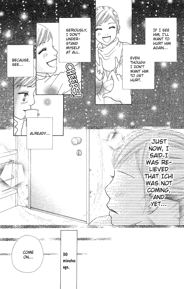 Parfait Tic Chapter 62.2 page 19 - Chapter 62 v2