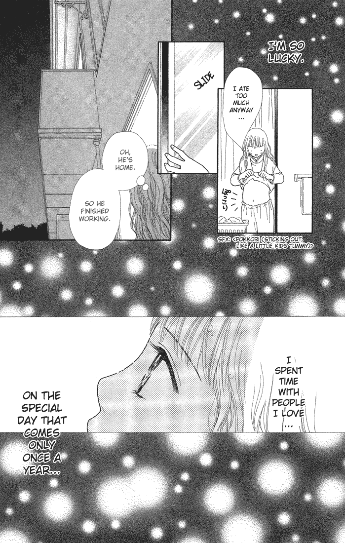 Parfait Tic Chapter 62.2 page 23 - Chapter 62 v2