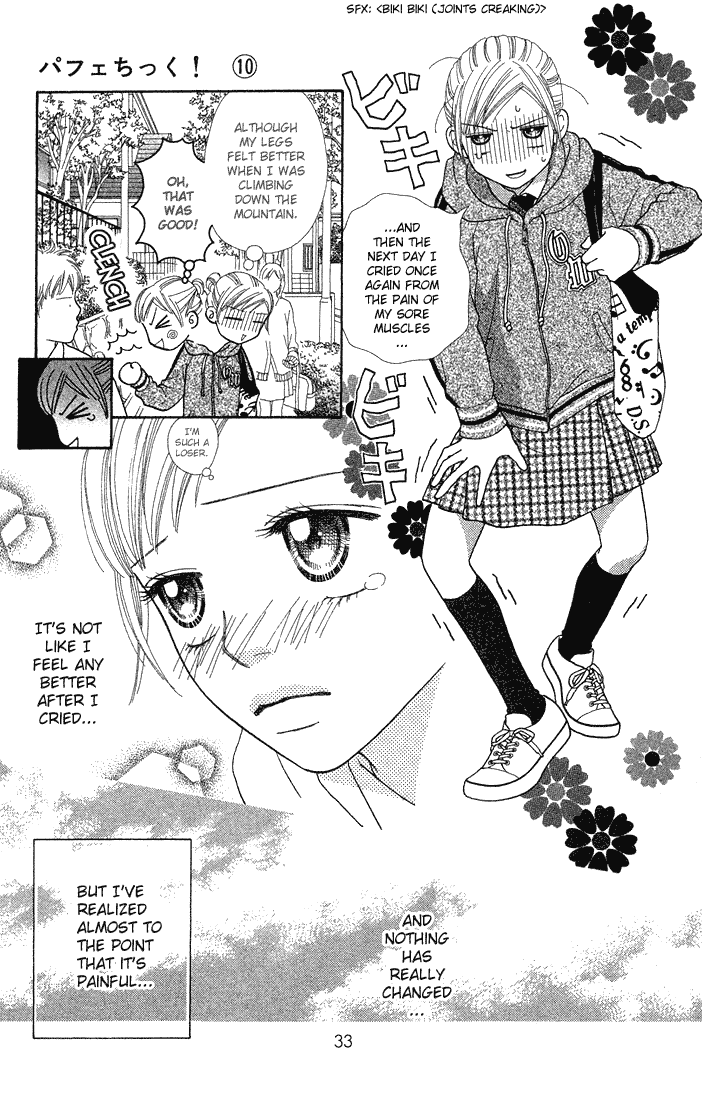 Parfait Tic Chapter 62.2 page 3 - Chapter 62 v2