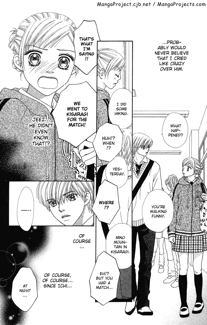 Parfait Tic Chapter 62.2 page 6 - Chapter 62 v2