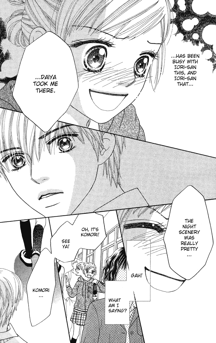 Parfait Tic Chapter 62.2 page 7 - Chapter 62 v2
