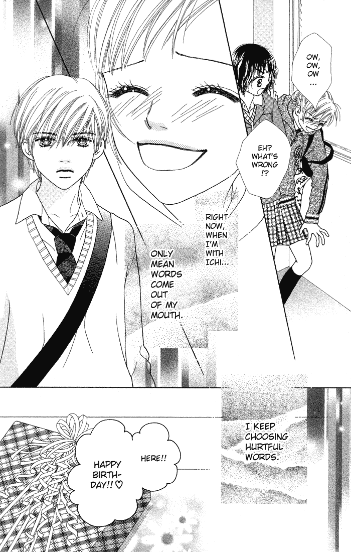 Parfait Tic Chapter 62.2 page 8 - Chapter 62 v2