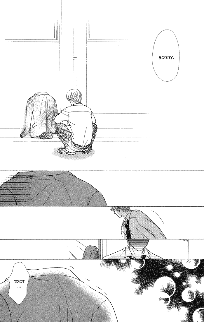 Parfait Tic Chapter 63.2 page 15 - Chapter 63 v2