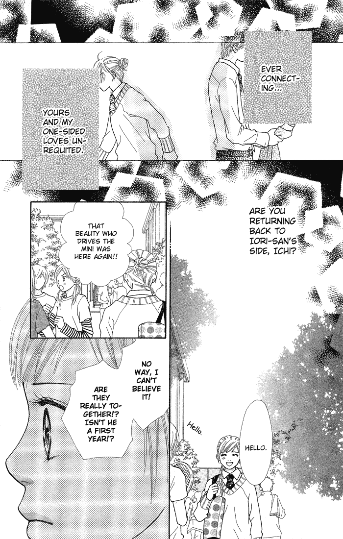Parfait Tic Chapter 63.2 page 17 - Chapter 63 v2
