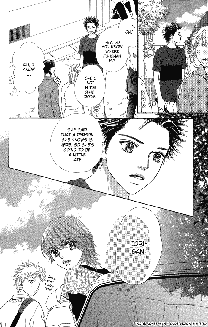 Parfait Tic Chapter 63.2 page 18 - Chapter 63 v2