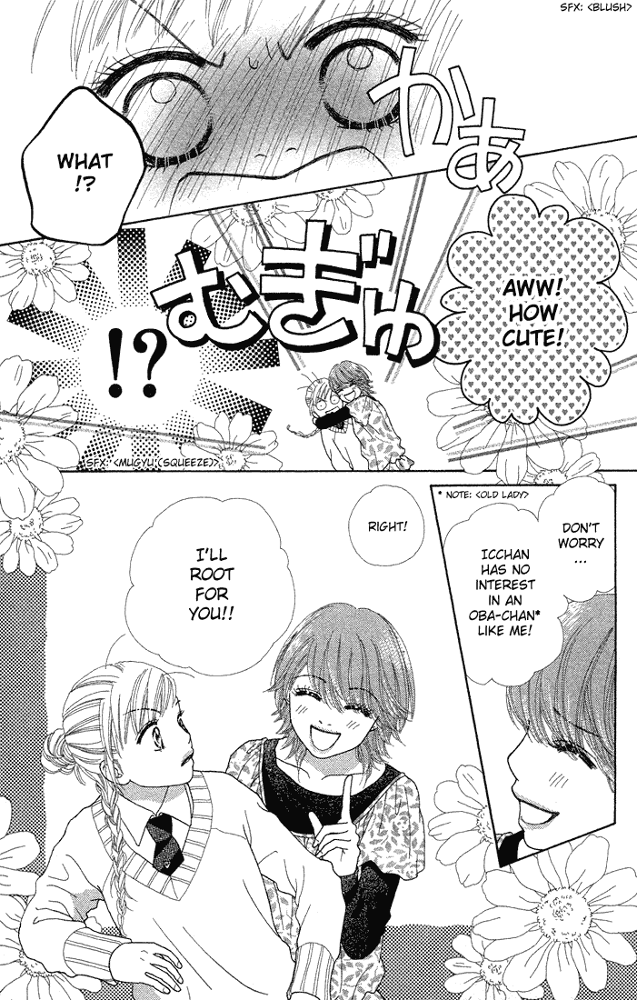 Parfait Tic Chapter 63.2 page 21 - Chapter 63 v2