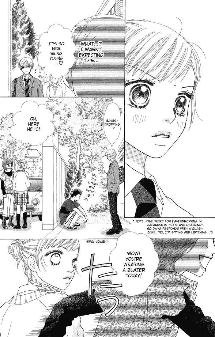Parfait Tic Chapter 63.2 page 22 - Chapter 63 v2